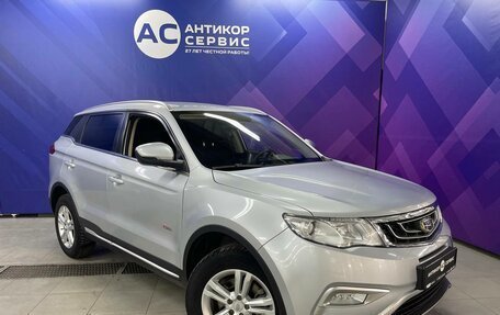 Geely Atlas I, 2019 год, 1 630 000 рублей, 3 фотография