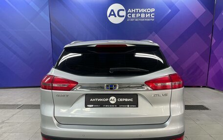 Geely Atlas I, 2019 год, 1 630 000 рублей, 7 фотография
