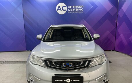 Geely Atlas I, 2019 год, 1 630 000 рублей, 2 фотография