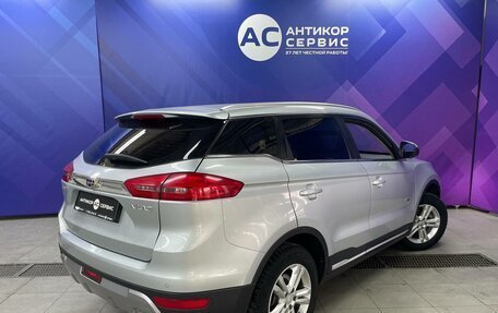 Geely Atlas I, 2019 год, 1 630 000 рублей, 8 фотография
