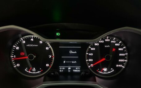 Geely Atlas I, 2019 год, 1 630 000 рублей, 12 фотография