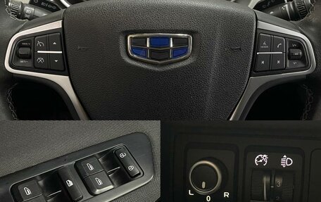 Geely Atlas I, 2019 год, 1 630 000 рублей, 13 фотография