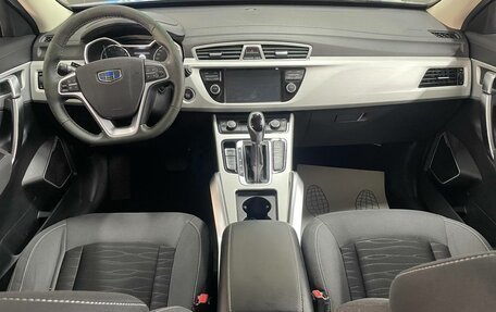 Geely Atlas I, 2019 год, 1 630 000 рублей, 15 фотография