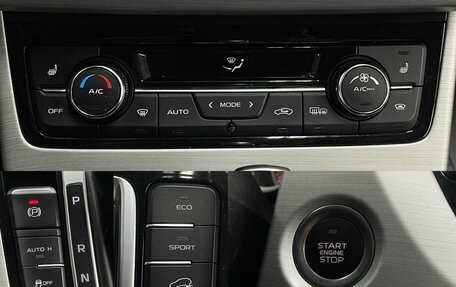 Geely Atlas I, 2019 год, 1 630 000 рублей, 14 фотография