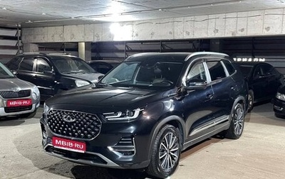 Chery Tiggo 8 Pro, 2022 год, 1 999 000 рублей, 1 фотография