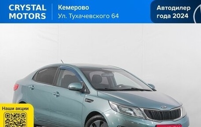 KIA Rio III рестайлинг, 2011 год, 739 000 рублей, 1 фотография