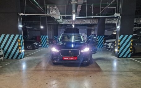 Jaguar F-Pace, 2017 год, 2 700 000 рублей, 1 фотография