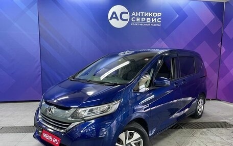 Honda Freed II, 2018 год, 1 650 000 рублей, 1 фотография
