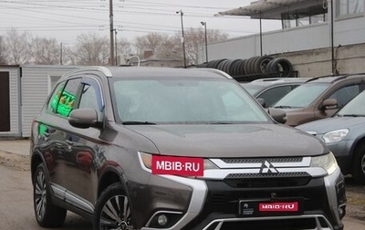 Mitsubishi Outlander III рестайлинг 3, 2018 год, 1 849 990 рублей, 1 фотография