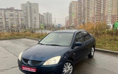 Mitsubishi Lancer IX, 2005 год, 400 000 рублей, 1 фотография