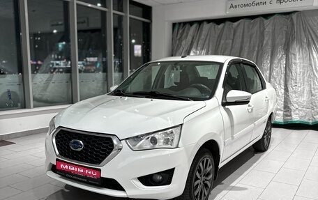 Datsun on-DO I рестайлинг, 2020 год, 560 000 рублей, 1 фотография