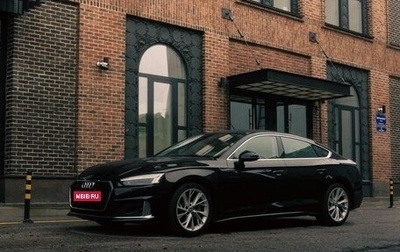 Audi A5, 2020 год, 3 450 000 рублей, 1 фотография