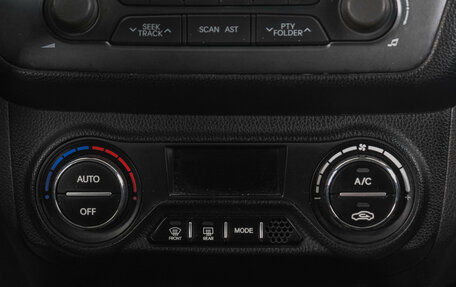 KIA Rio III рестайлинг, 2011 год, 739 000 рублей, 21 фотография