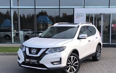 Nissan X-Trail, 2021 год, 3 050 000 рублей, 1 фотография