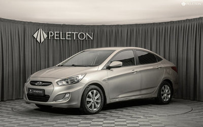 Hyundai Solaris II рестайлинг, 2011 год, 740 000 рублей, 1 фотография