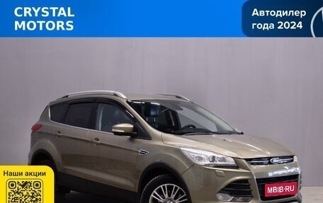 Ford Kuga III, 2013 год, 1 299 000 рублей, 1 фотография