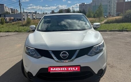 Nissan Qashqai, 2016 год, 1 750 000 рублей, 1 фотография