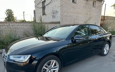 Audi A4, 2018 год, 2 610 000 рублей, 1 фотография