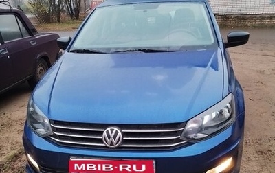 Volkswagen Polo VI (EU Market), 2019 год, 1 350 000 рублей, 1 фотография