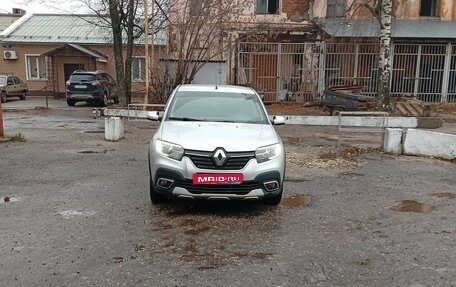 Renault Logan II, 2020 год, 1 125 000 рублей, 1 фотография