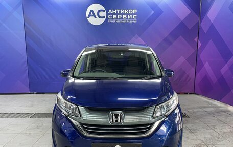 Honda Freed II, 2018 год, 1 650 000 рублей, 2 фотография