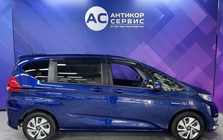 Honda Freed II, 2018 год, 1 650 000 рублей, 4 фотография