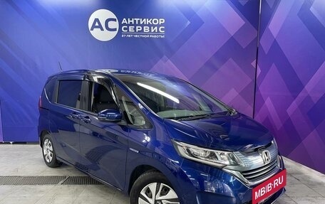 Honda Freed II, 2018 год, 1 650 000 рублей, 3 фотография