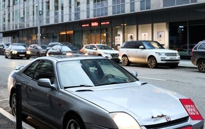 Honda Prelude IV, 1998 год, 650 000 рублей, 1 фотография