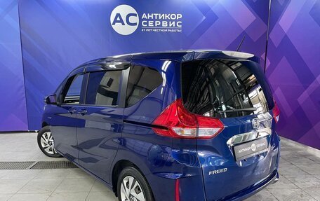 Honda Freed II, 2018 год, 1 650 000 рублей, 6 фотография