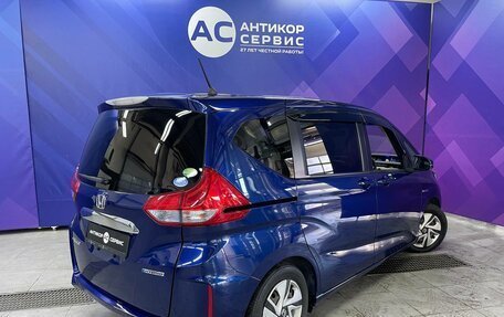 Honda Freed II, 2018 год, 1 650 000 рублей, 8 фотография