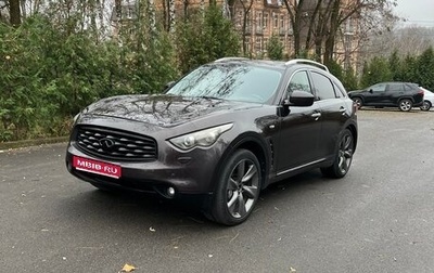 Infiniti FX II, 2008 год, 1 050 000 рублей, 1 фотография