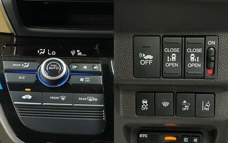 Honda Freed II, 2018 год, 1 650 000 рублей, 14 фотография