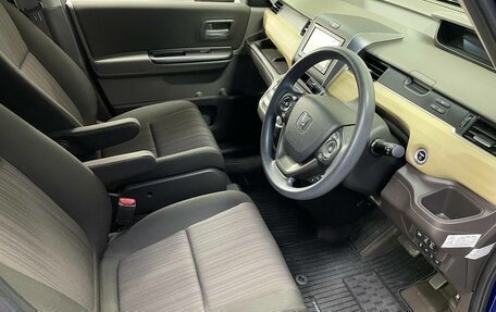 Honda Freed II, 2018 год, 1 650 000 рублей, 16 фотография