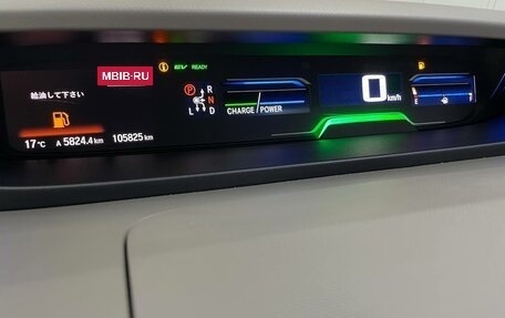 Honda Freed II, 2018 год, 1 650 000 рублей, 12 фотография