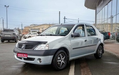 Renault Logan I, 2007 год, 415 000 рублей, 1 фотография
