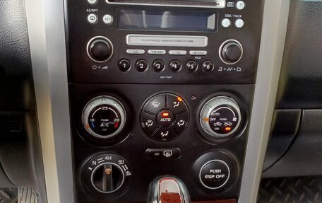 Suzuki Grand Vitara, 2007 год, 1 050 000 рублей, 11 фотография