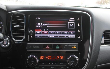 Mitsubishi Outlander III рестайлинг 3, 2018 год, 1 849 990 рублей, 12 фотография