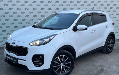 KIA Sportage IV рестайлинг, 2016 год, 1 845 000 рублей, 3 фотография