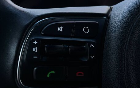 KIA Sportage IV рестайлинг, 2016 год, 1 845 000 рублей, 17 фотография