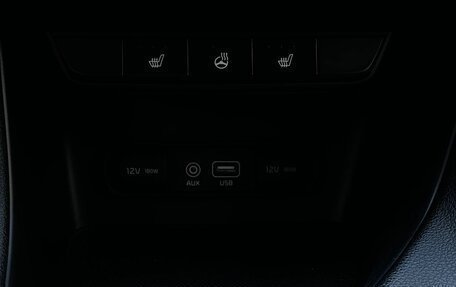 KIA Sportage IV рестайлинг, 2016 год, 1 845 000 рублей, 21 фотография