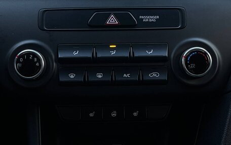 KIA Sportage IV рестайлинг, 2016 год, 1 845 000 рублей, 20 фотография