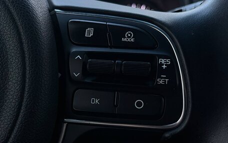 KIA Sportage IV рестайлинг, 2016 год, 1 845 000 рублей, 18 фотография