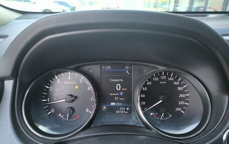 Nissan X-Trail, 2021 год, 3 050 000 рублей, 18 фотография