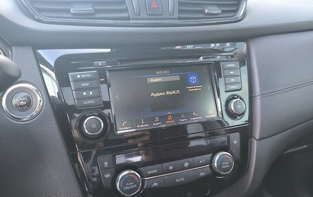 Nissan X-Trail, 2021 год, 3 050 000 рублей, 28 фотография