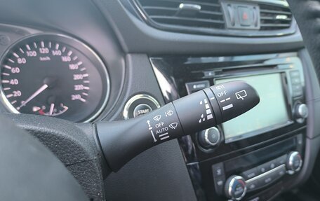 Nissan X-Trail, 2021 год, 3 050 000 рублей, 25 фотография