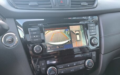 Nissan X-Trail, 2021 год, 3 050 000 рублей, 29 фотография