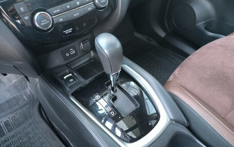 Nissan X-Trail, 2021 год, 3 050 000 рублей, 30 фотография