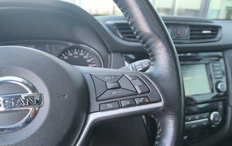 Nissan X-Trail, 2021 год, 3 050 000 рублей, 24 фотография