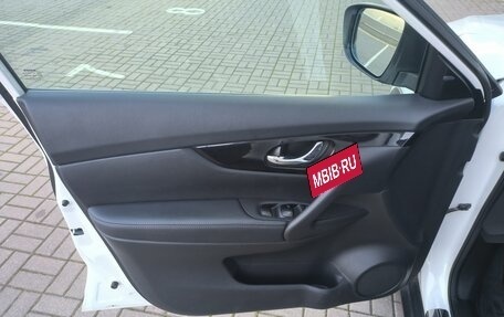 Nissan X-Trail, 2021 год, 3 050 000 рублей, 32 фотография