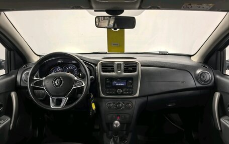 Renault Logan II, 2019 год, 1 050 000 рублей, 9 фотография